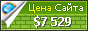 Цена act-responsible.org - 7529$