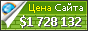 Цена allstate.com - 1728132$
