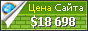 Цена alpenparlament.tv - 18698$