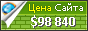 Цена aruodas.lt - 98840$