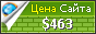 Цена athena666slot.blogspot.com - 463$