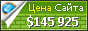 Цена b144.co.il - 145925$