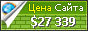 Цена bolge13.ormansu.gov.tr - 27339$