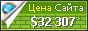 Цена caratlane.com - 32307$