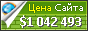 Цена cennikapo.cba.pl - 1042493$