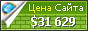 Цена championsleage.review - 31629$