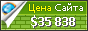 Цена comunitarios.cl - 35838$