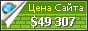 Цена countyofventura.org - 49307$