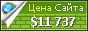 Цена curves.co.jp - 11737$