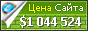Цена europe.match.com - 1044524$