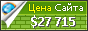 Цена extrieve.com - 27715$