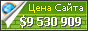 Цена feedback.link.springer.com - 9530909$