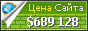 Цена filmywap.com - 689128$