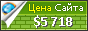 Цена fpttelecom.com.vn - 5718$