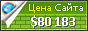 Цена freshbusinessthinking.com - 80183$