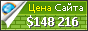 Цена giovani.regione.marche.it - 148216$