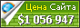 Цена guiamais.com.br - 1056947$