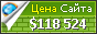 Цена health.gov.il - 118524$