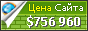 Цена hogege-ge.moo.jp - 756960$