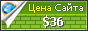 Цена hydraclubbioknikokex7njhwuahc2l67lfiz7z36md2jvopda7nchid.onion-dark.com - 36$