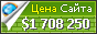 Цена i.ytimg.com - 1708250$