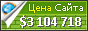 Цена kimberlyvegaqu.hatenablog.com - 3104718$