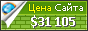 Цена mancunianmatters.co.uk - 31105$