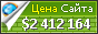 Цена maps.google.com.my - 2412164$