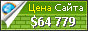 Цена mi5.gov.uk - 64779$