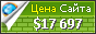 Цена mmm2016mmm.com - 17697$