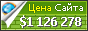 Цена moneydj.com - 1126278$