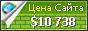 Цена motuno.beget.tech - 10738$