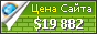 Цена musiccorner.gr - 19882$