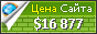 Цена nadiaaboulhosn.com - 16877$