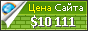 Цена newmusician.ir - 10111$