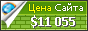 Цена oigawa-railway.co.jp - 11055$