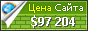 Цена piluli.kharkov.ua - 97204$