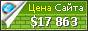 Цена poslovna.hr - 17863$
