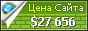 Цена presentandcorrect.com - 27656$