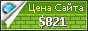 Цена prestadero.com - 821$