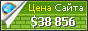Цена processingjs.org - 38856$
