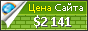 Цена resepmasakan7.info - 2141$