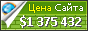 Цена runpathdigital.zendesk.com - 1375432$