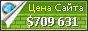 Цена search.sunbiz.org - 709631$