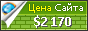 Цена singaporeanstocksinvestor.blogspot.sg - 2170$