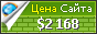 Цена singaporehealthcaremanagement.sg - 2168$