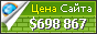 Цена thestudentroom.co.uk - 698867$