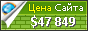 Цена tradingspot.ca - 47849$
