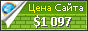 Цена value-picks.blogspot.in - 1097$