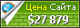 Цена vatal.gr - 27879$